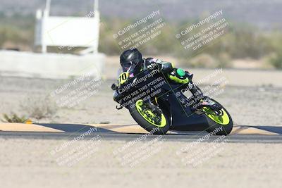 media/Nov-02-2025-CVMA (Sun) [[337aff29ab]]/Race 5-Amateur Formula Middleweight/